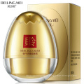 BEILINGMEI Private label snail essence cream mask face moisturizing whitening peel off egg face mask cream